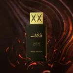 Swiss Arabian Shaghaf Oud - Image 2